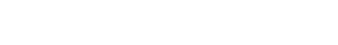 网站优化-高端网站建设-网页设计-小程序开发-重庆咖格网络技术有限公司